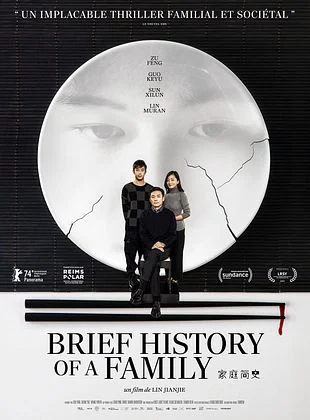 BRIEF HISTORY OF A FAMILY